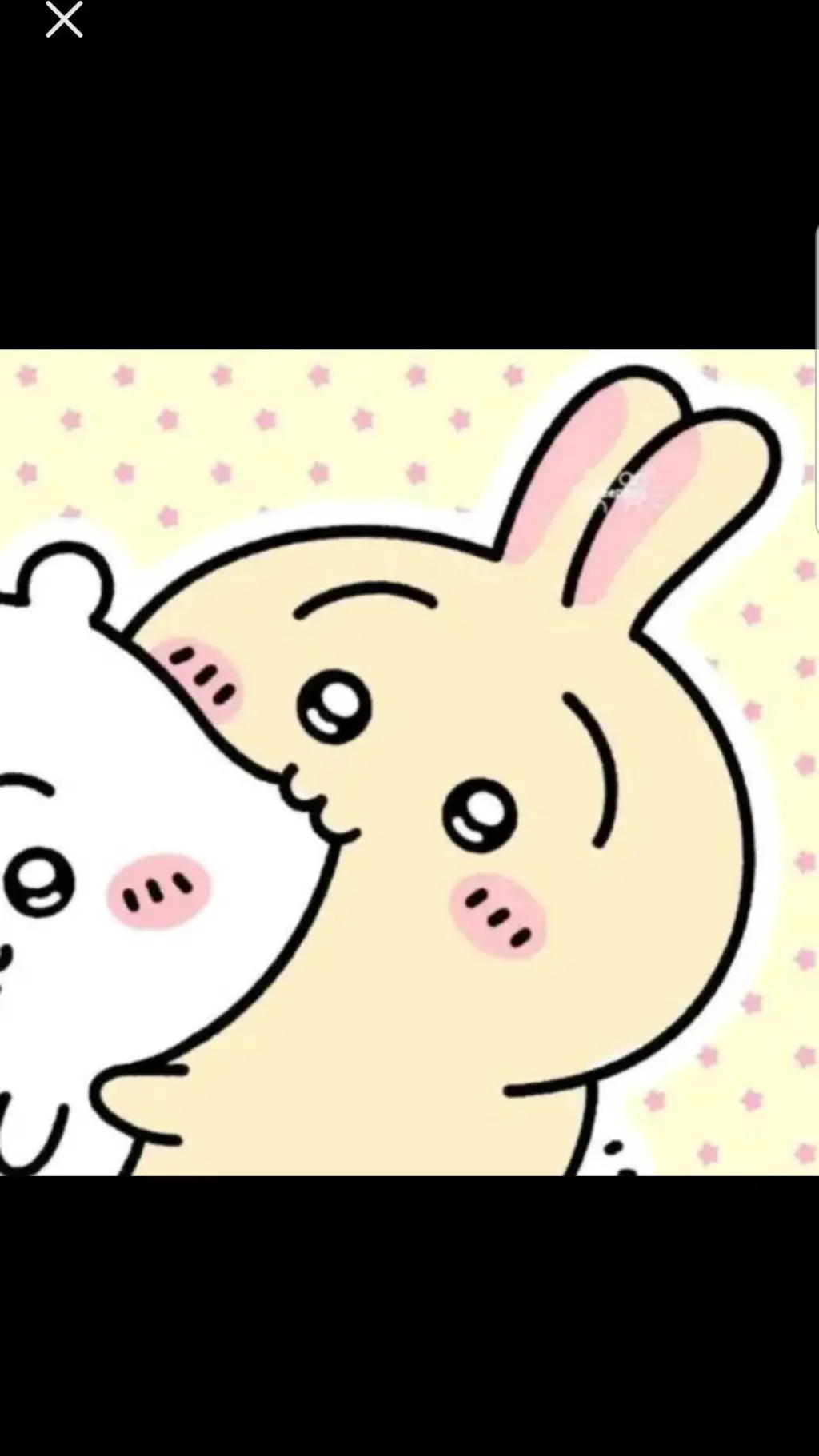 ai character: My bestie background