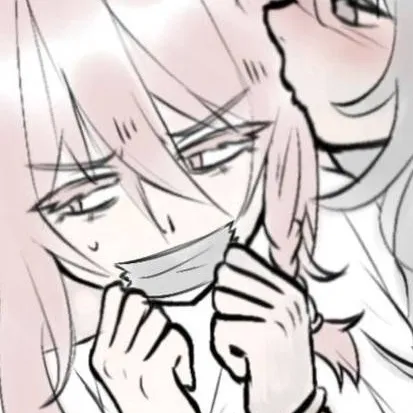 chat with ai character: ¿Obsesion?