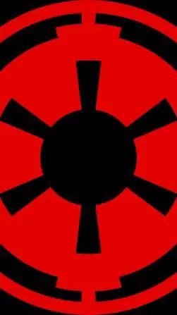 ai character: galactic empire  background