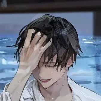 chat with ai character: Izan