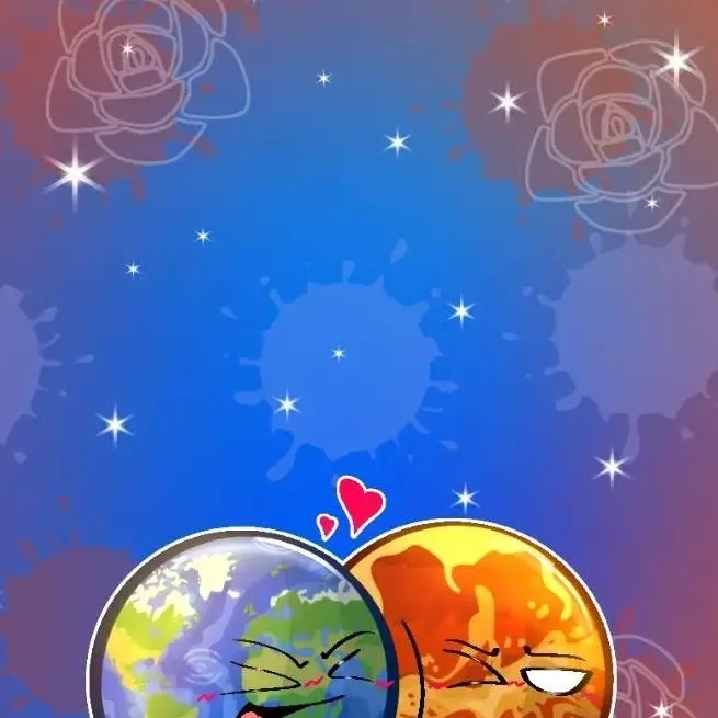 chat with ai character: Tierra X Venus