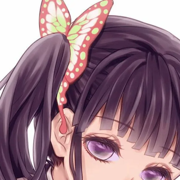 chat with ai character: kanao tsuyuri 🪽