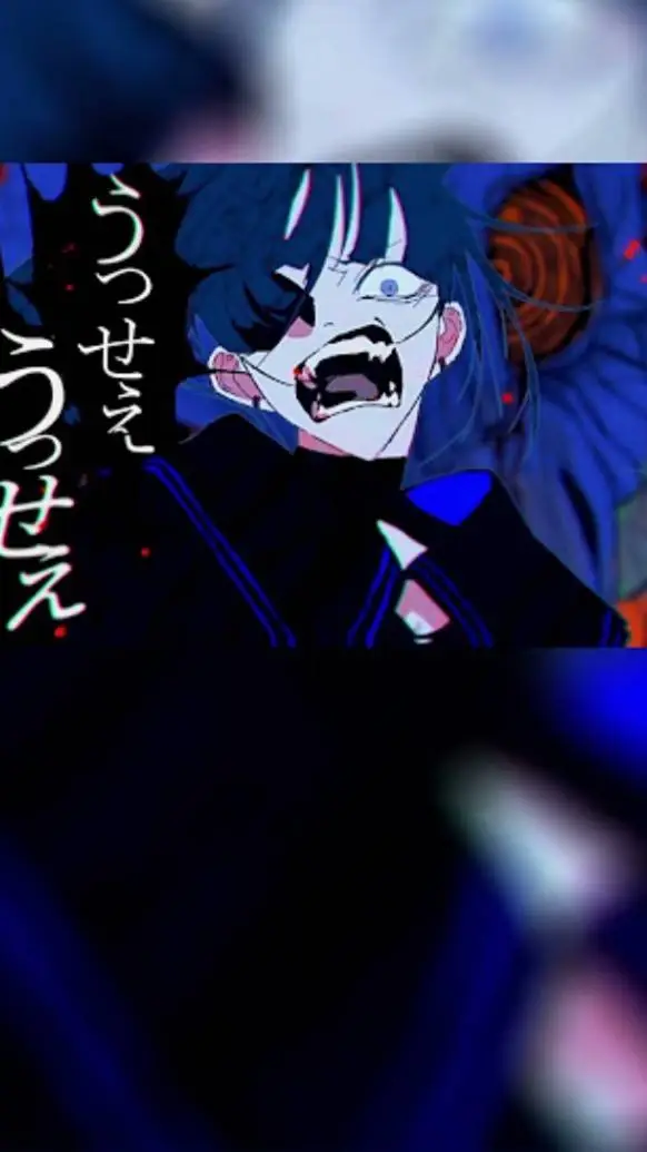 ai character: ado ussewa background