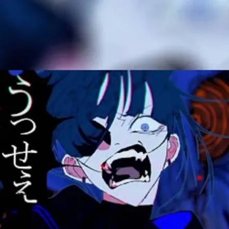 chat with ai character: ado ussewa