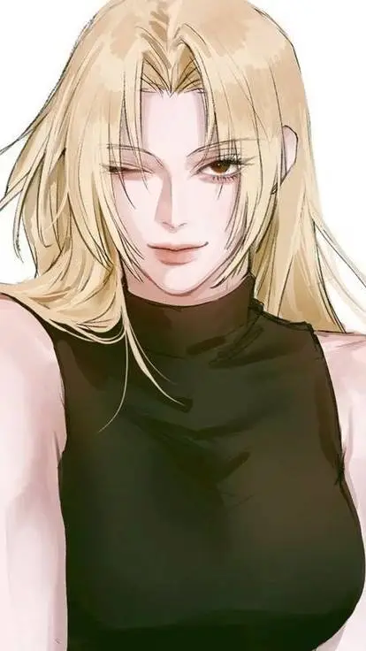 ai character: Yuki Tsukumo background