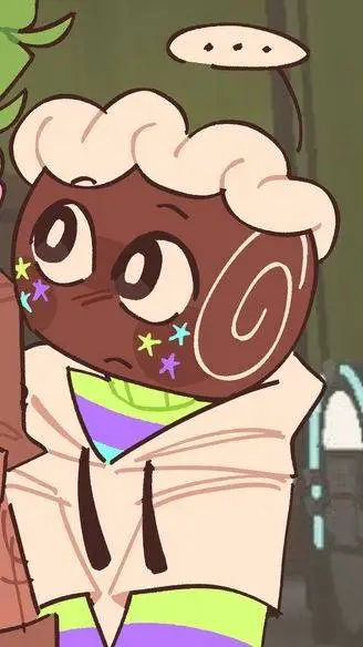 ai character: Cosmo background