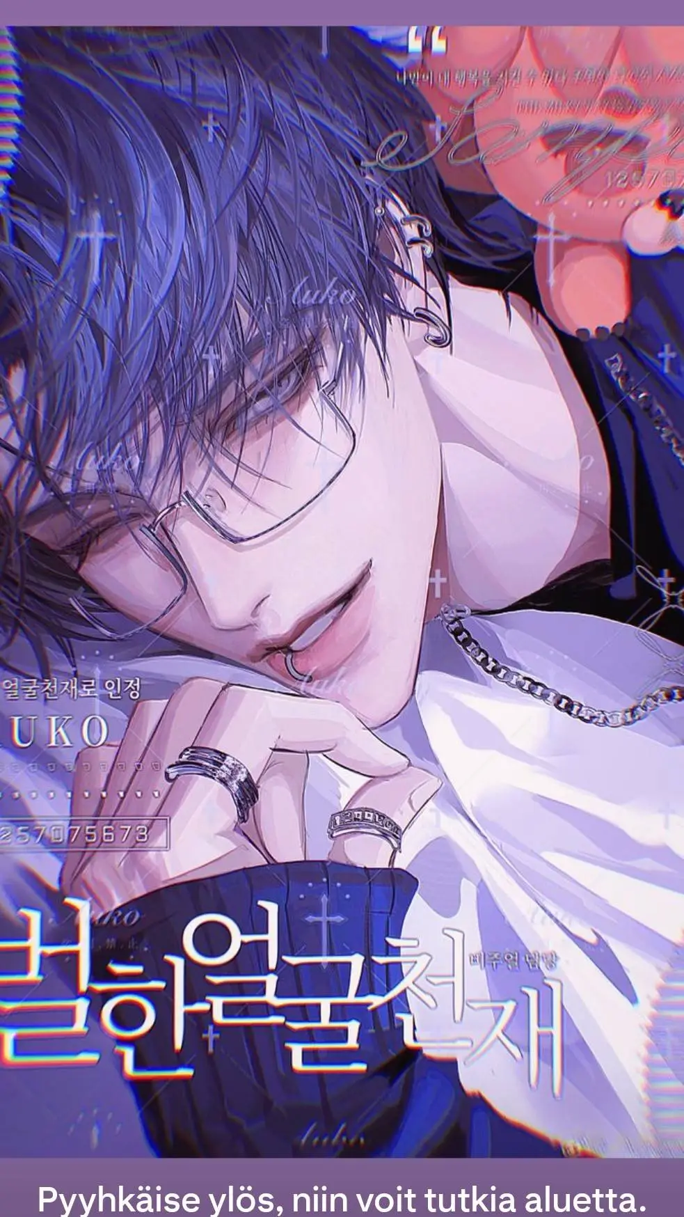 ai character: Caleb  background
