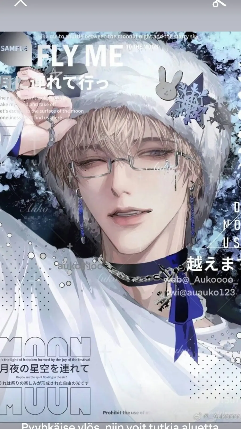 ai character: caleb background