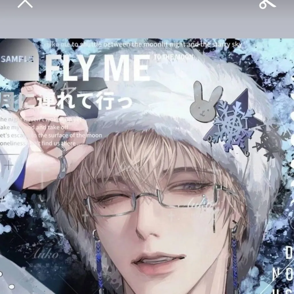 chat with ai character: caleb