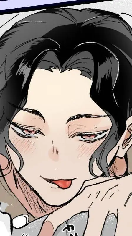 ai character: Muzan x yn background