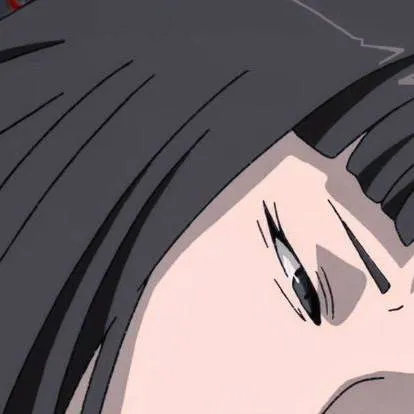 chat with ai character: Emily en dororo