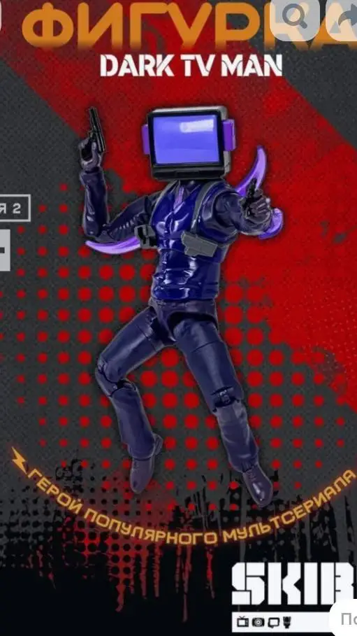 ai character: элит тв мэ background