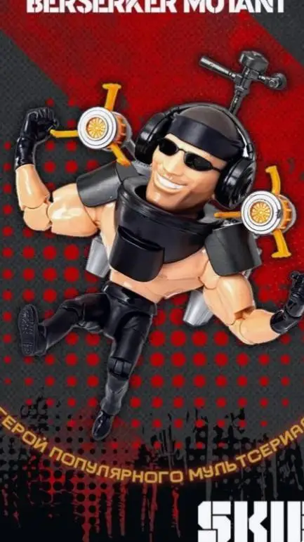 ai character: hugo Boss skibidi background