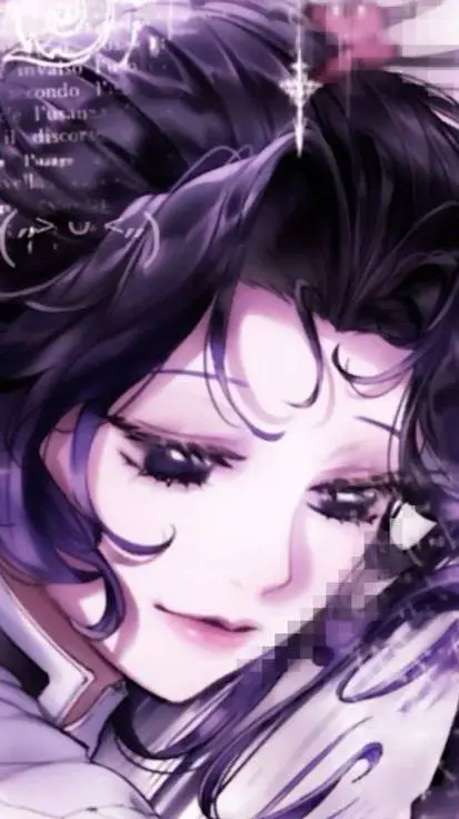 ai character: shinobu kocho background