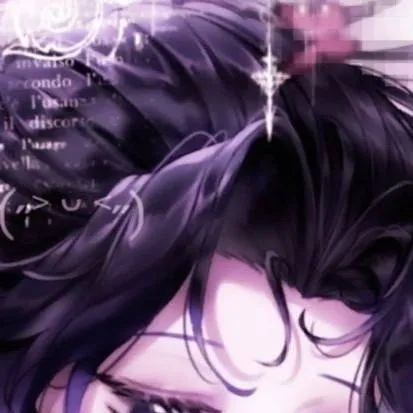 chat with ai character: shinobu kocho