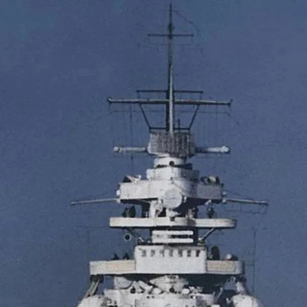 chat with ai character: Bismarck