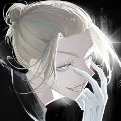 chat with ai character: Риндо