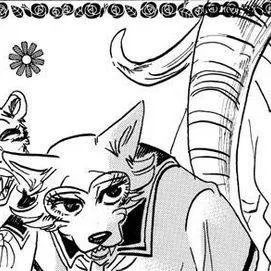 chat with ai character: leano- beastars 