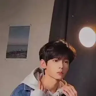 chat with ai character: Tae is your bf