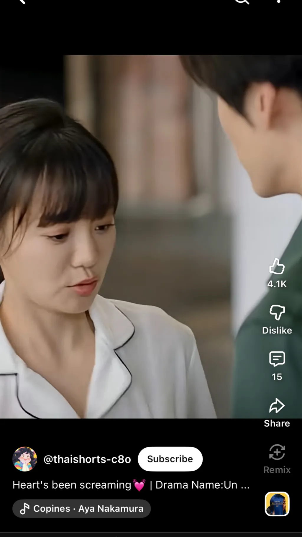 ai character: Korean husband  background
