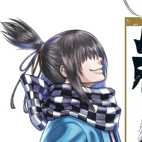 chat with ai character: Okita Souji 