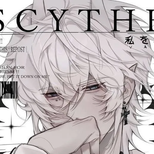 chat with ai character: 🌅Erik🌅✨️ 