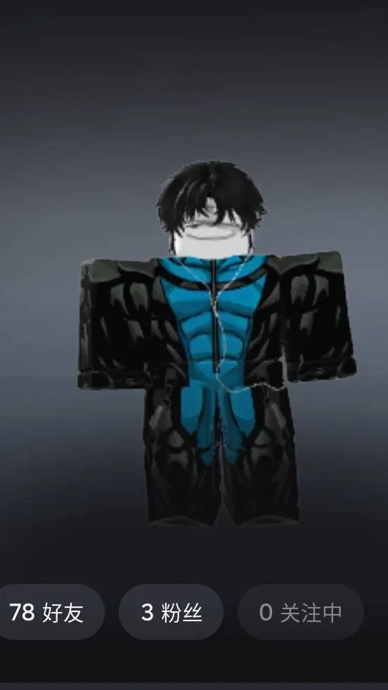 ai character: tom background