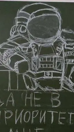 ai character: Завет background