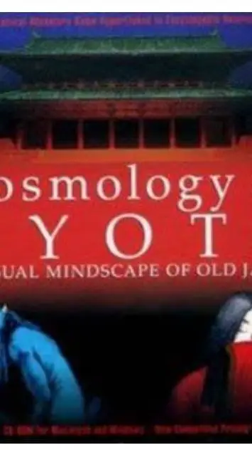 ai character: Cosmology of kyoto background