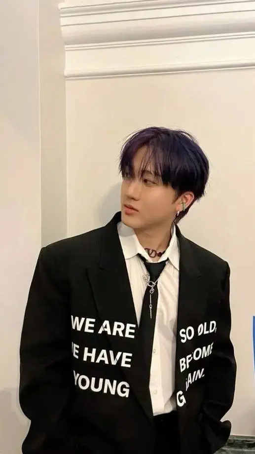 ai character: Changbin background