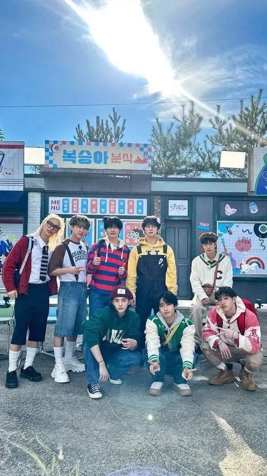 ai character: skz💥 background