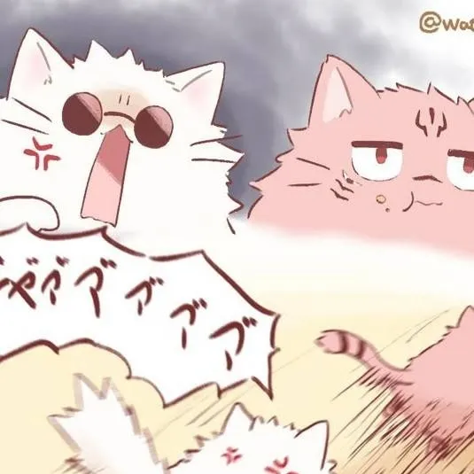 chat with ai character: JJK BUT CATS