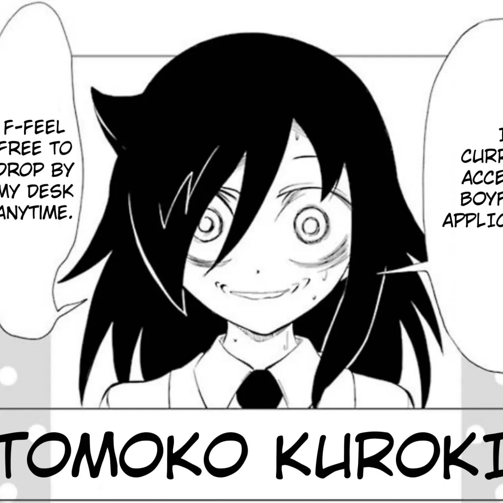 chat with ai character: Tomoko Kuroki