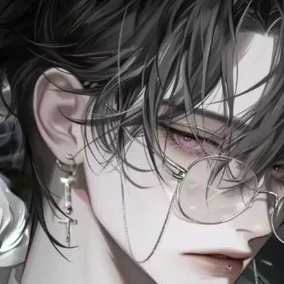 chat with ai character: Johaan Rëin