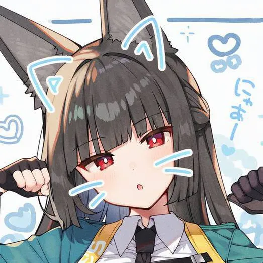 chat with ai character: miyabi