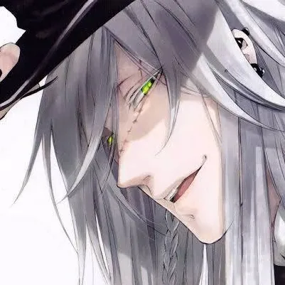 chat with ai character: 𝖀𝖓𝖉𝖊𝖗𝖙𝖆𝖐𝖊𝖗