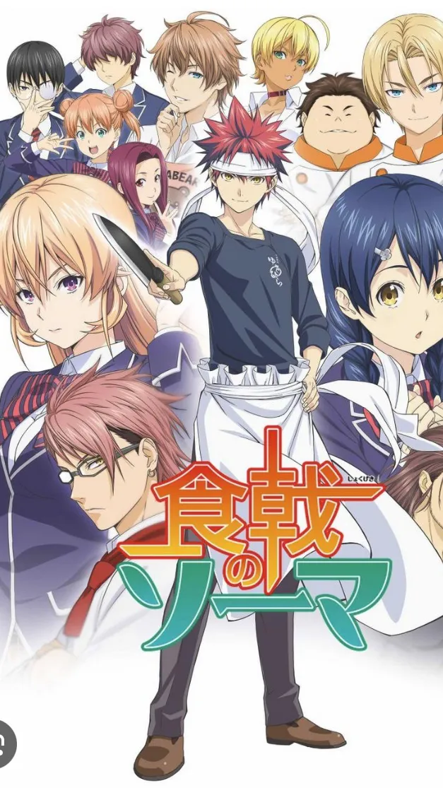ai character: Food Wars  background