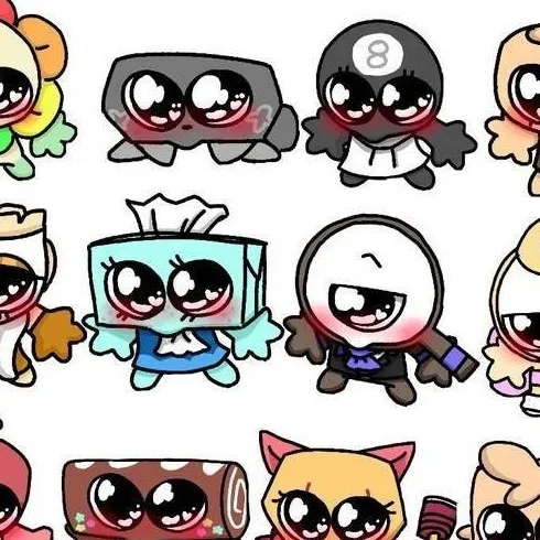 chat with ai character: DW BABYS