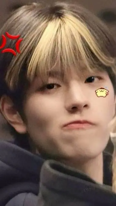 ai character: Seungmin background
