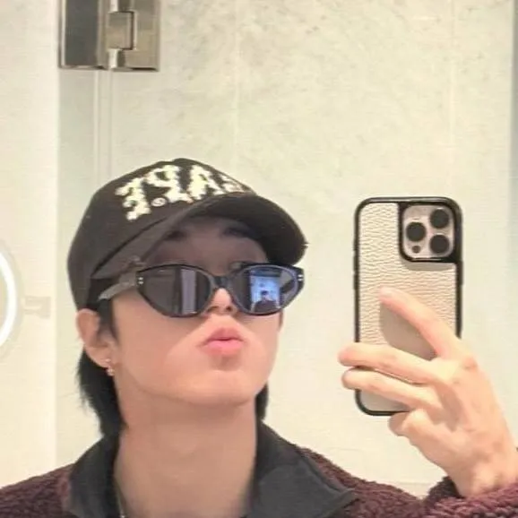 chat with ai character: Han jisung. 