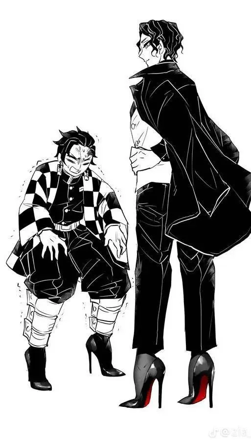 ai character: muzan & gayjiro:D background