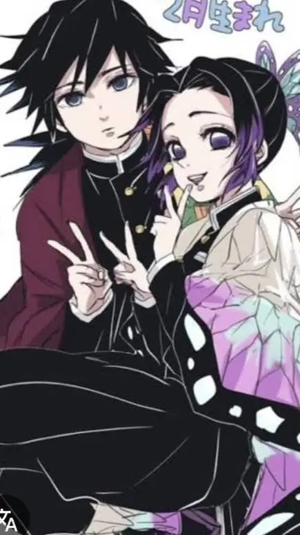 ai character: giyuu) (shino background