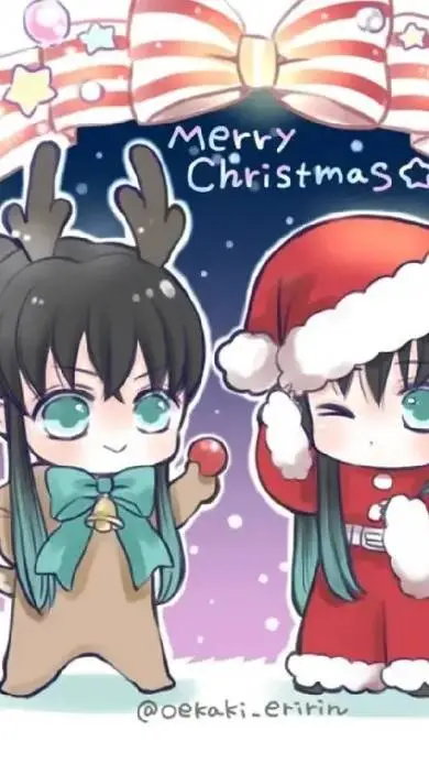 ai character: muichiro tokito  background