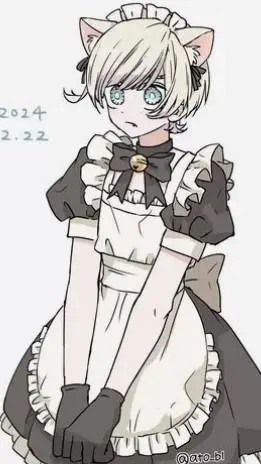 ai character: Naruto maid background