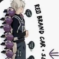 chat with ai character: Reo x Nagi