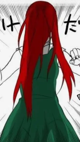 ai character: mision de las olas background