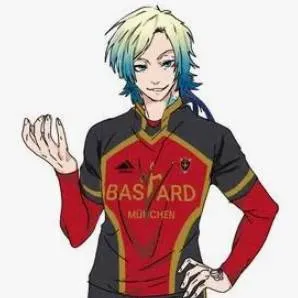 chat with ai character: Kaiser Tsundere