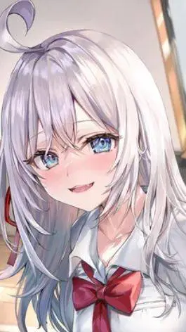 ai character: Alya background