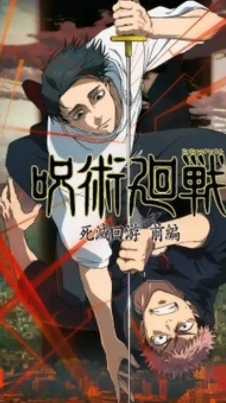 Talkie AI - Chat with jjk