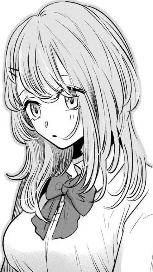 ai character: T/N y el CEO🥹🫰 background